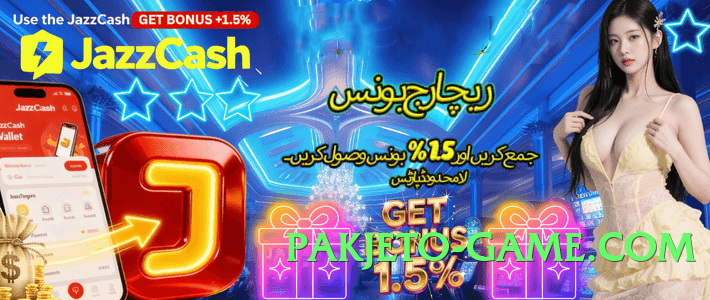 2jbet Chief v7.0.0 Official Screenshot 1