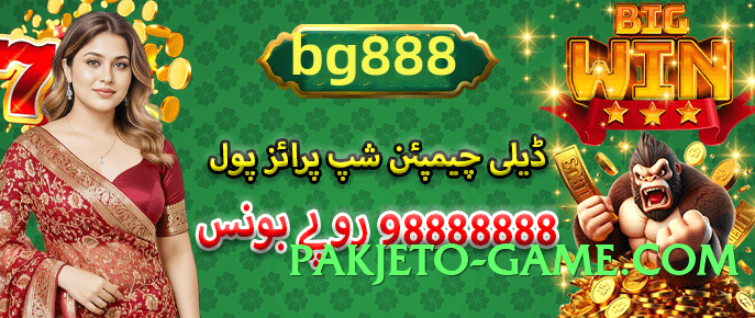 tojaybet Top PK Screenshot 3