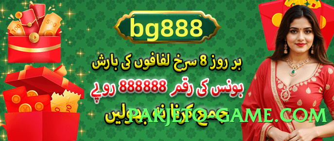 New tojaybet New Screenshot 3