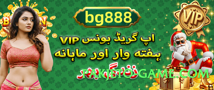 ec777 Best Screenshot 4